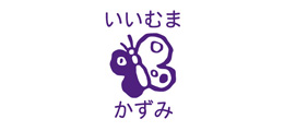 お名前スクエアはんこ-マイマ ちょう