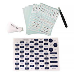 漢字もできるお名前シール 漢字セット