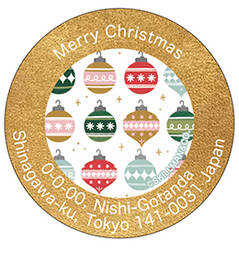丸形アドレス クリスマスオーナメント