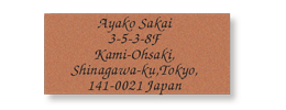 無地シール ２シートセット クラフト