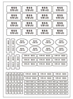 76ピース 黒文 ブラック＆ホワイト