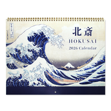 壁掛けカレンダー　葛飾北斎（2026年1月始まり）