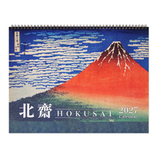 壁掛けカレンダー　葛飾北斎（2027年1月始まり）