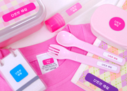 ノンアイロン・耐水ラミネートお名前シール-名前のみ