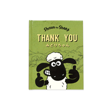 名入れメッセージブック　ひつじのショーン THANK YOU