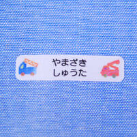 拡大画像