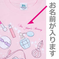 キッズ用Ｔシャツ絵柄拡大