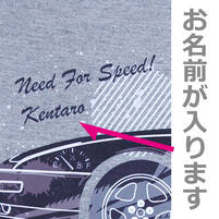 キッズ用Ｔシャツ絵柄拡大