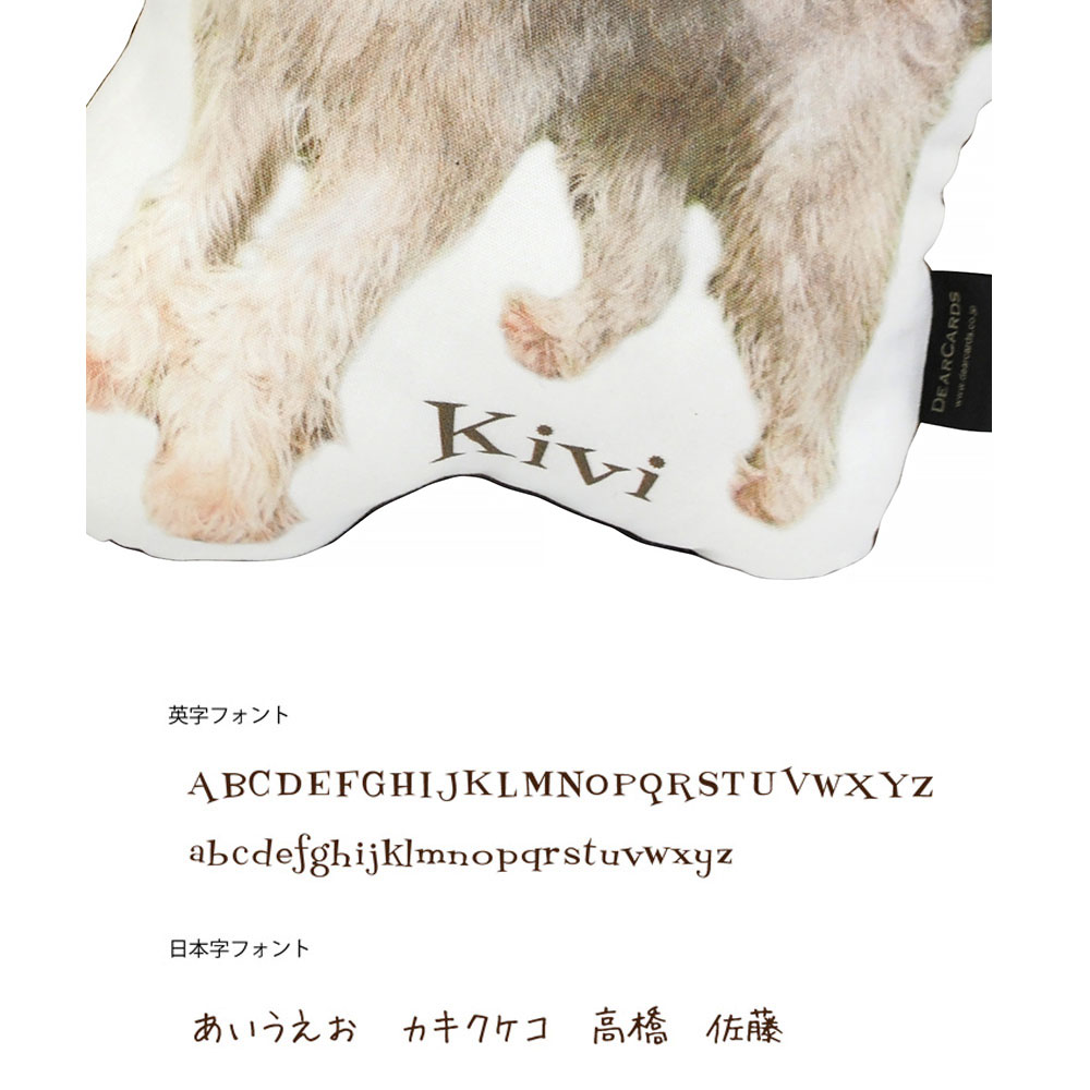 書体見本
