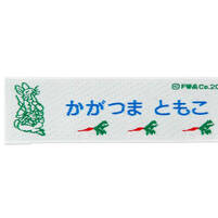 アイロン