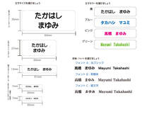 セット内容・組み合わせ例